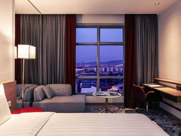 Mercure Kuala Lumpur Shaw Parade : photo 4 de la chambre privilege luxe room - 1 queen bed