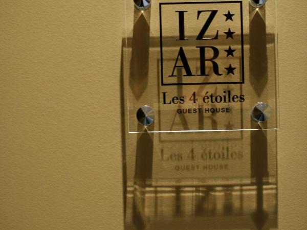 Les 4 étoiles : photo 3 de la chambre chambre lit king-size