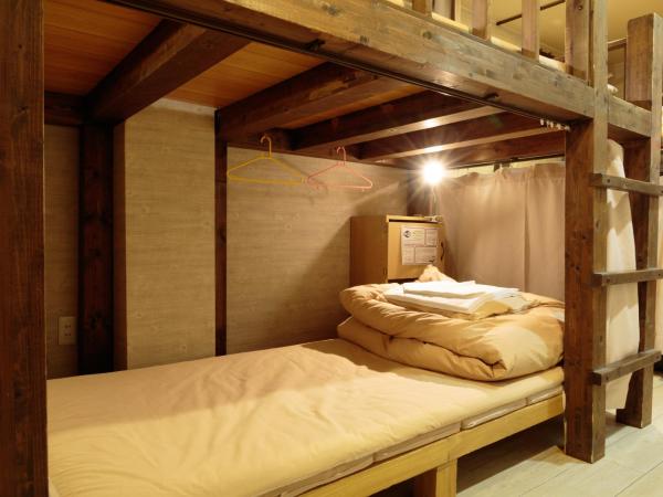 Kyoto Hana Hostel : photo 3 de la chambre lit dans dortoir pour femmes de 6 lits (réservé aux adultes)