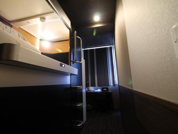 Sejour Inn Capsule : photo 10 de la chambre chambre capsule privée