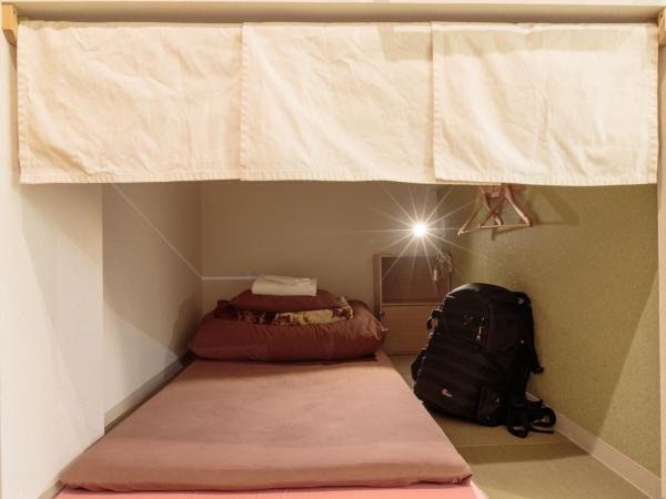 J-Hoppers Hiroshima Guesthouse : photo 6 de la chambre lit dans dortoir mixte de 8 lits (réservé aux adultes)