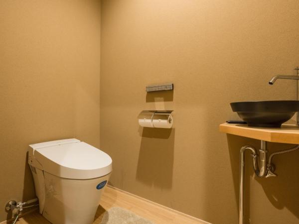 Kyoto Nanzenji Ryokan Yachiyo : photo 9 de la chambre chambre deluxe de style japonais avec vue sur jardin et bain en plein air