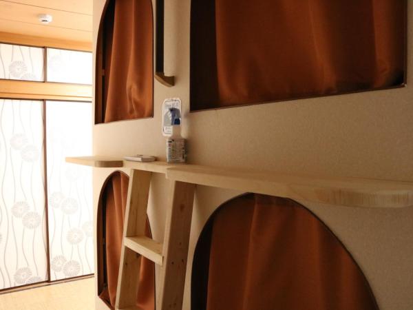 Hiroshima Guesthouse HARU : photo 2 de la chambre lit dans dortoir mixte de 6 lits