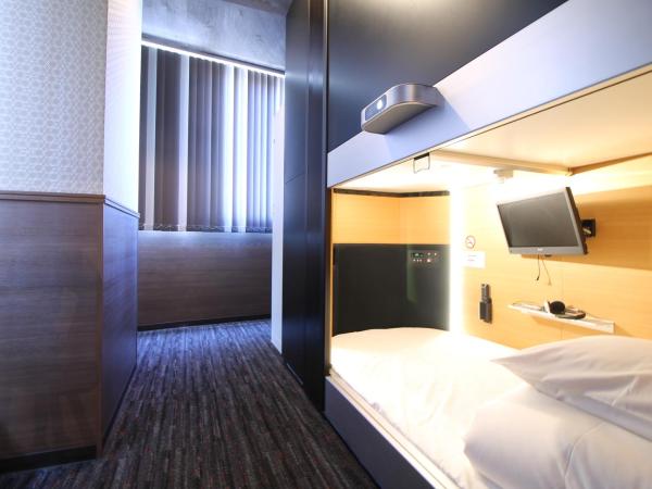 Sejour Inn Capsule : photo 1 de la chambre chambre capsule privée