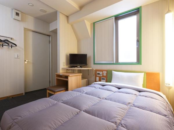 R&B Hotel Kobe Motomachi : photo 1 de la chambre chambre simple - non-fumeurs