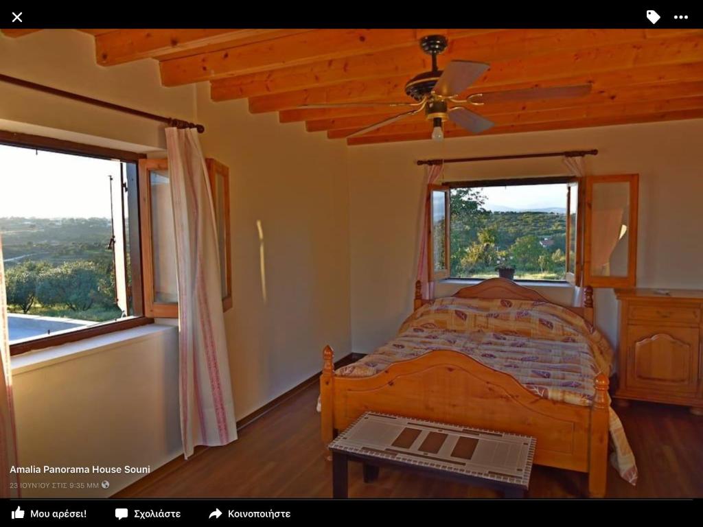 Amalia Panorama House 2