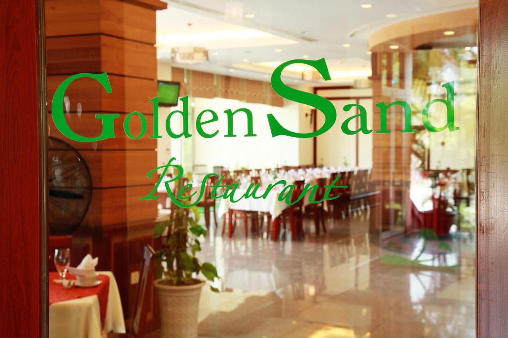 DLGL - Dung Quat Hotel