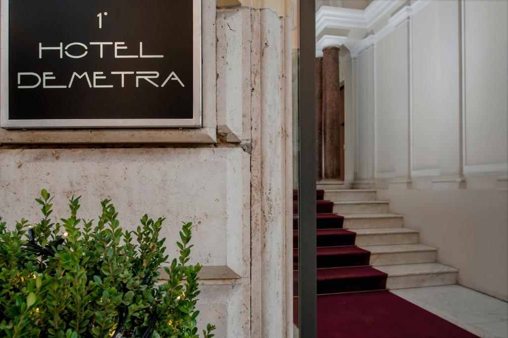 Demetra Hotel Image