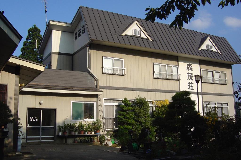 Photo de la galerie de l'établissement Morishigesou, à Myōkō 28 autres photos