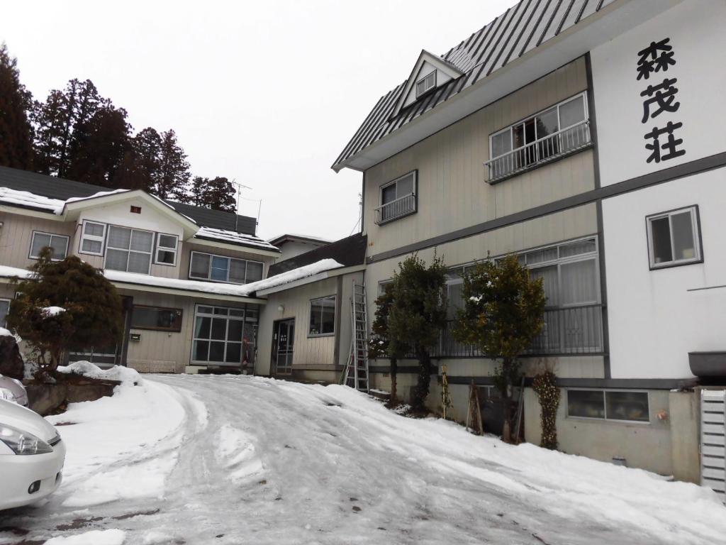 Photo de la galerie de l'établissement Morishigesou, à Myōkō