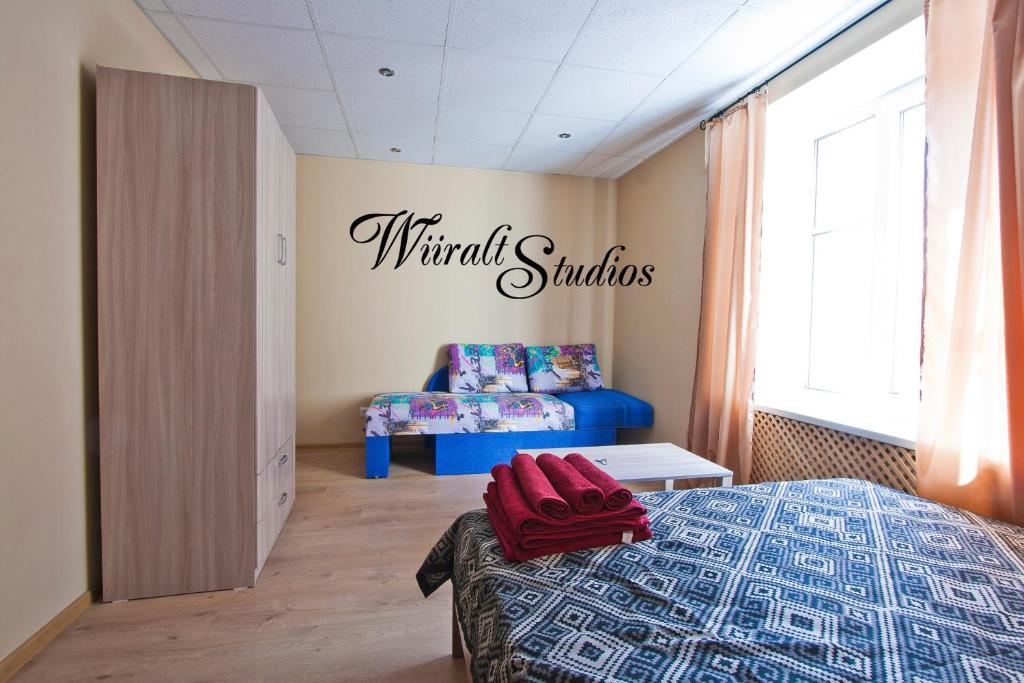 Wiiralt Studios self check-in 2