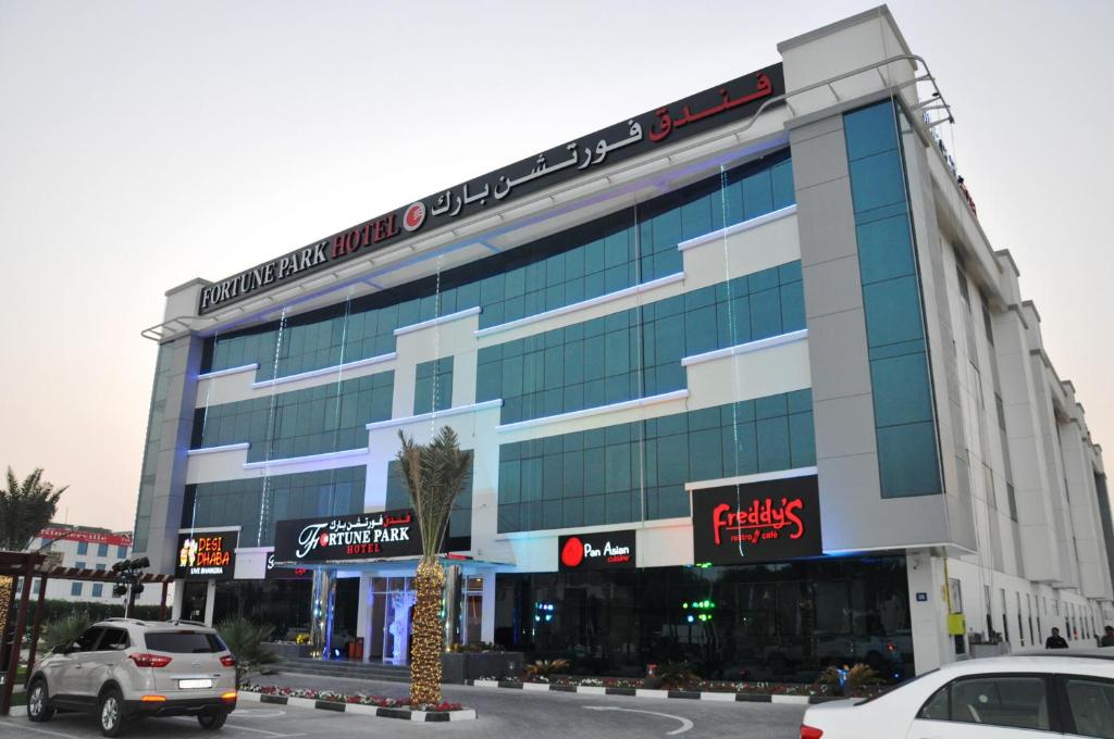 Fortune Park Hotel Image