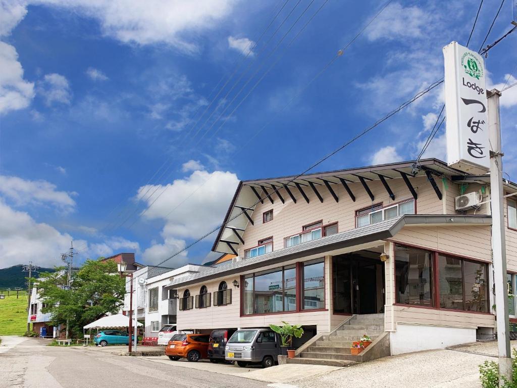 Photo de la galerie de l'établissement Lodge Tsubaki, à Otari