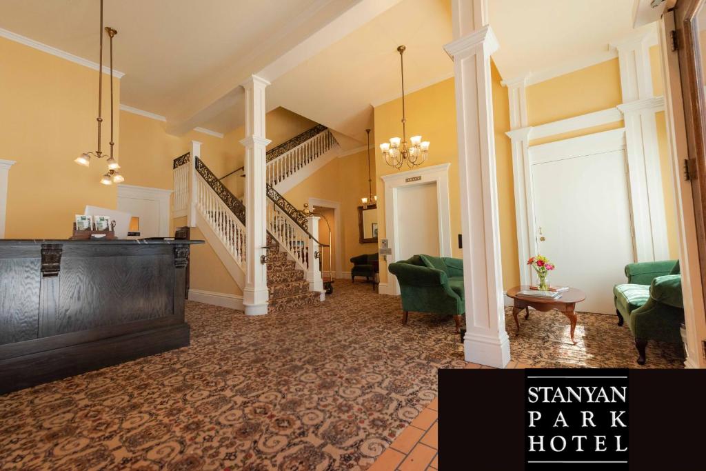 Stanyan Park Hotel Image