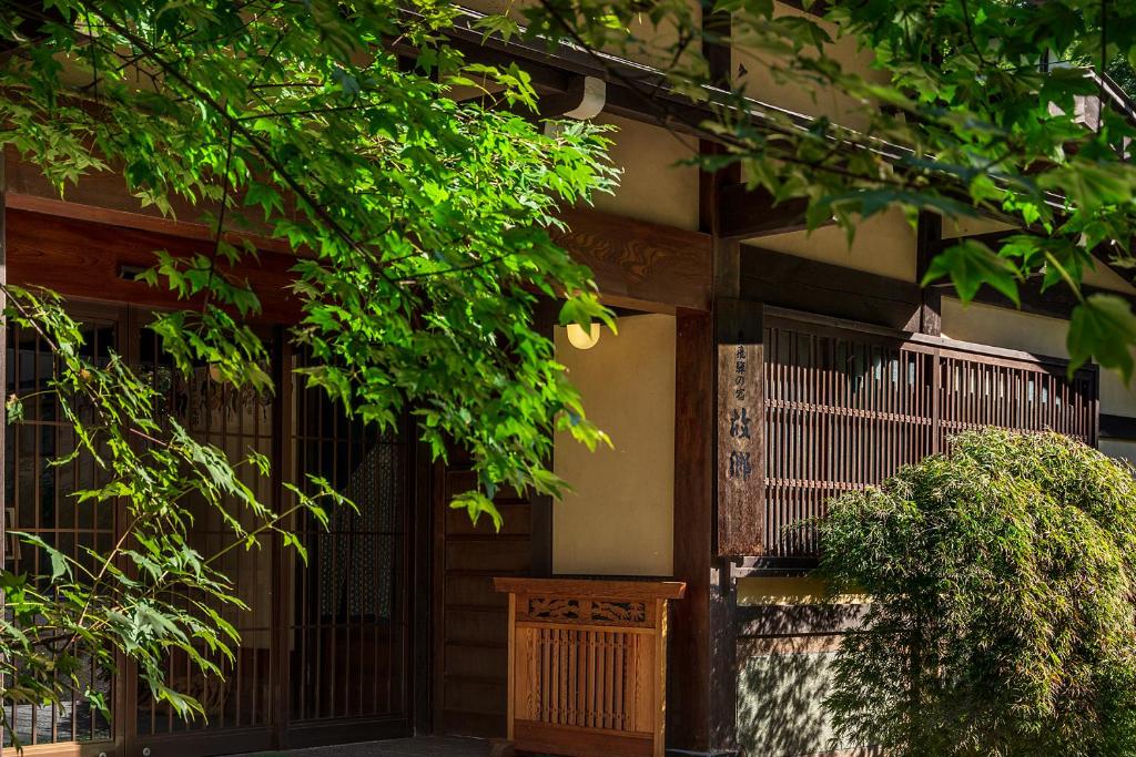 Photo de la galerie de l'établissement Furusato, à Takayama