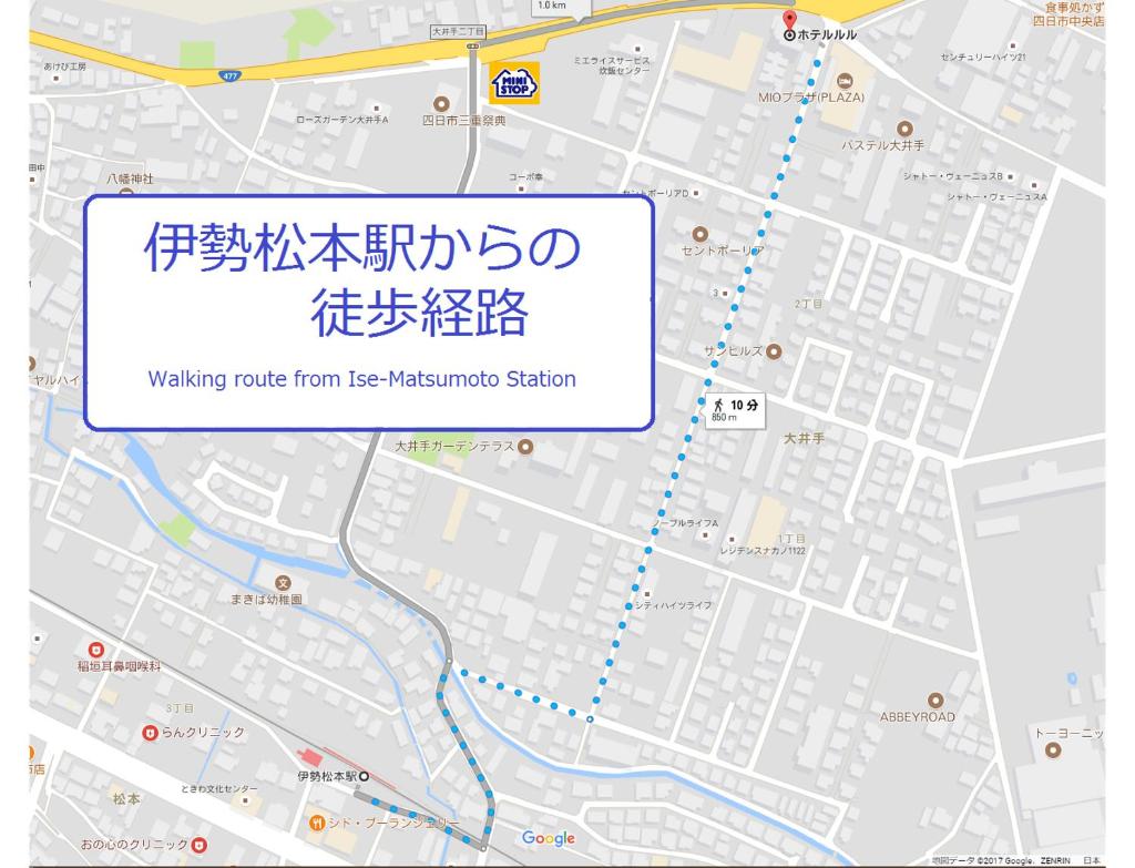 une carte du sentier de randonnée depuis la gare de keheiheiheiheiheiheiheiheiheihei dans l'établissement Hotel RR (Adult Only), à Yokkaichi