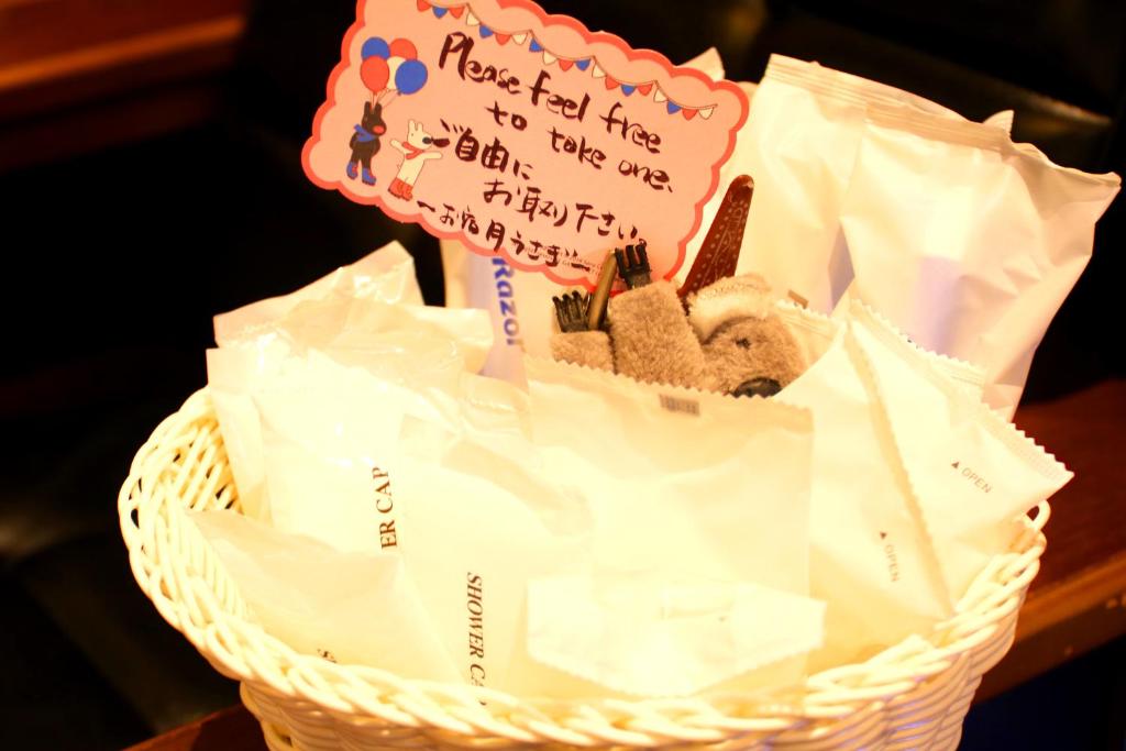 Photo de la galerie de l'établissement Oyado Tsukiusagi, à Miyajima