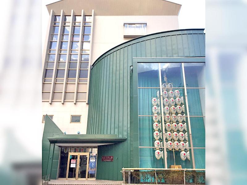 Photo de la galerie de l'établissement Ohmachiso, à Akita