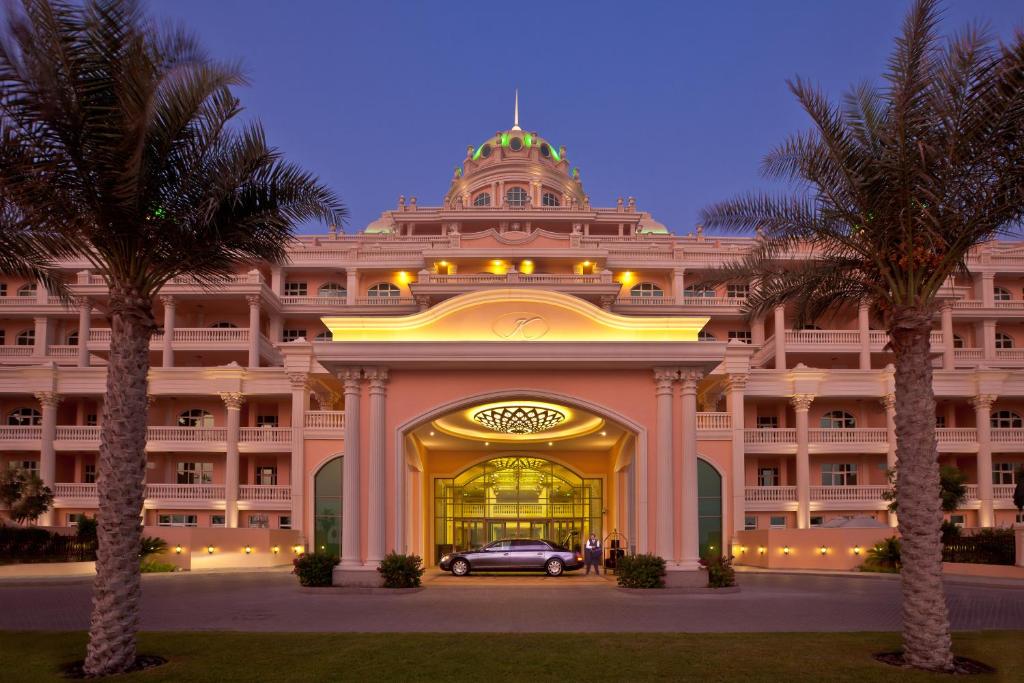 Kempinski Hotel & Residences Palm Jumeirah Image