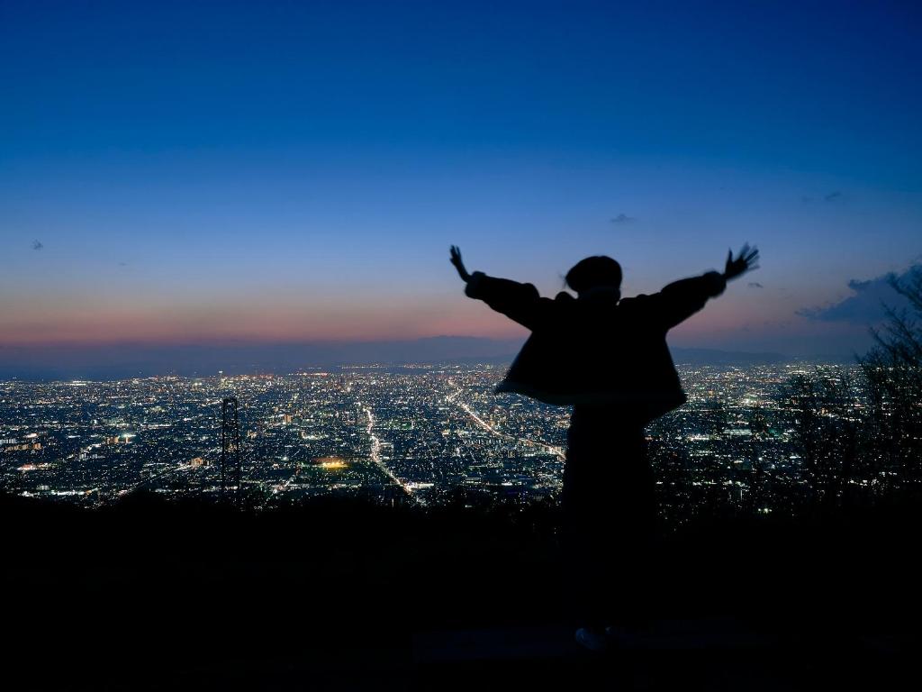 Photo de la galerie de l'établissement Shiroyama Ryokan, à Ikuma