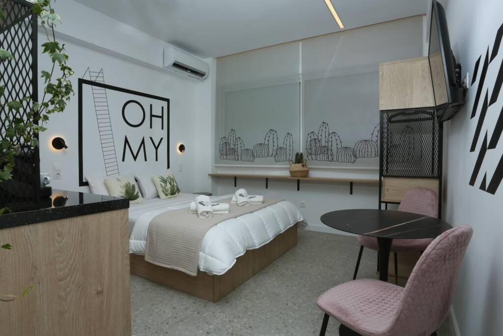 Valory #1,7 Aesthetic Stay 2
