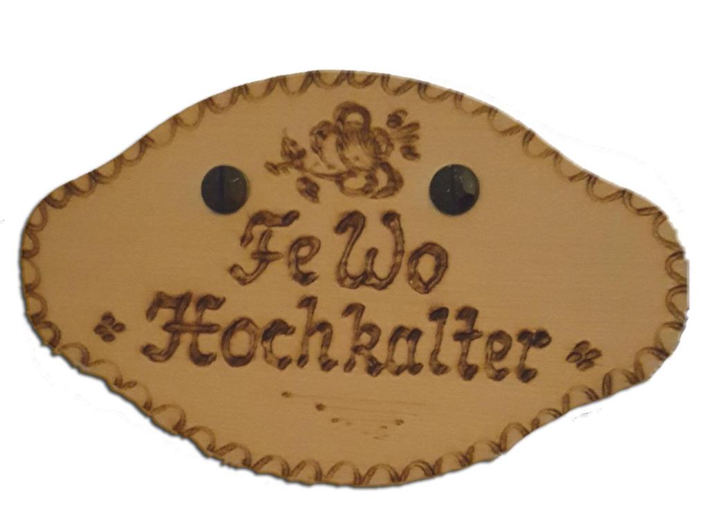 Ferienwohnungen Hammerstiel 2