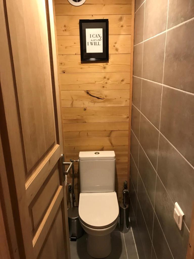 Photo de la galerie de l'établissement La Grande Ourse - 4 pièces, 6 personnes, à Méribel