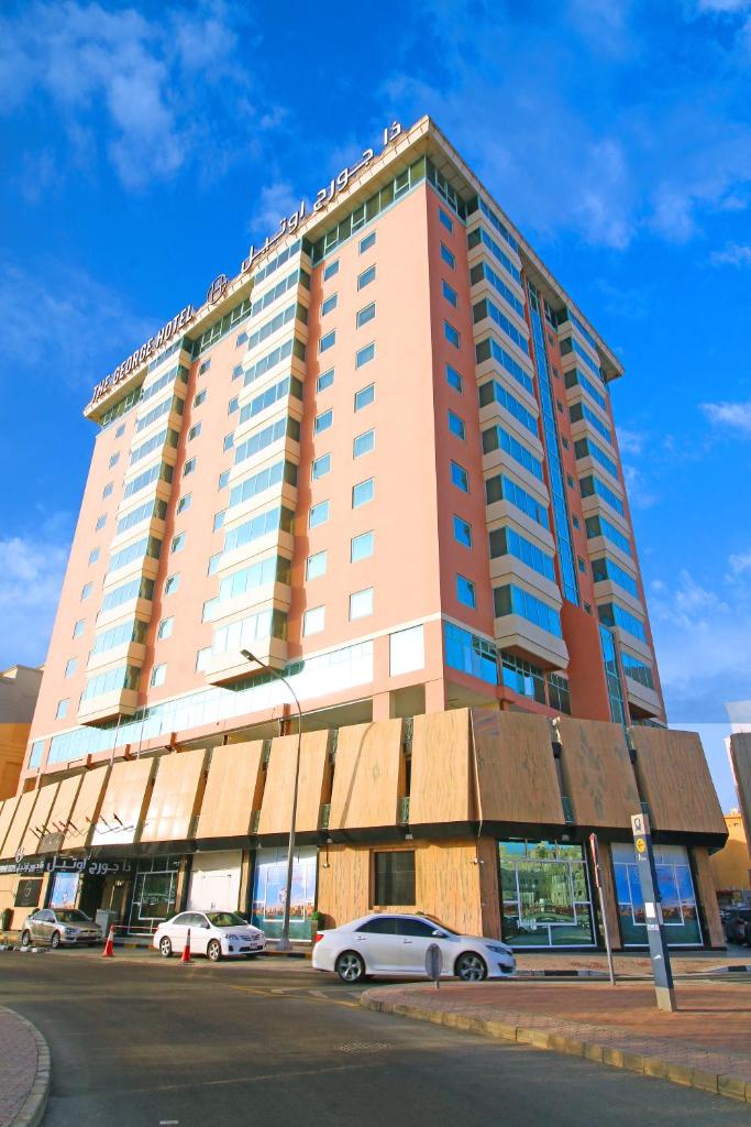 The George Hotel by Saffron, Dubai Creek Image