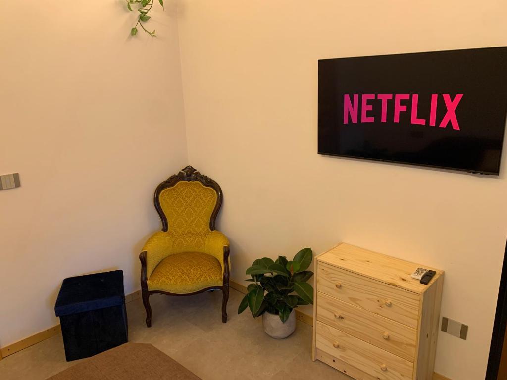 Rock & Wood - Apartment & Room 4