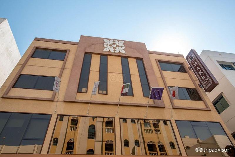 Mark Inn Hotel Deira Image