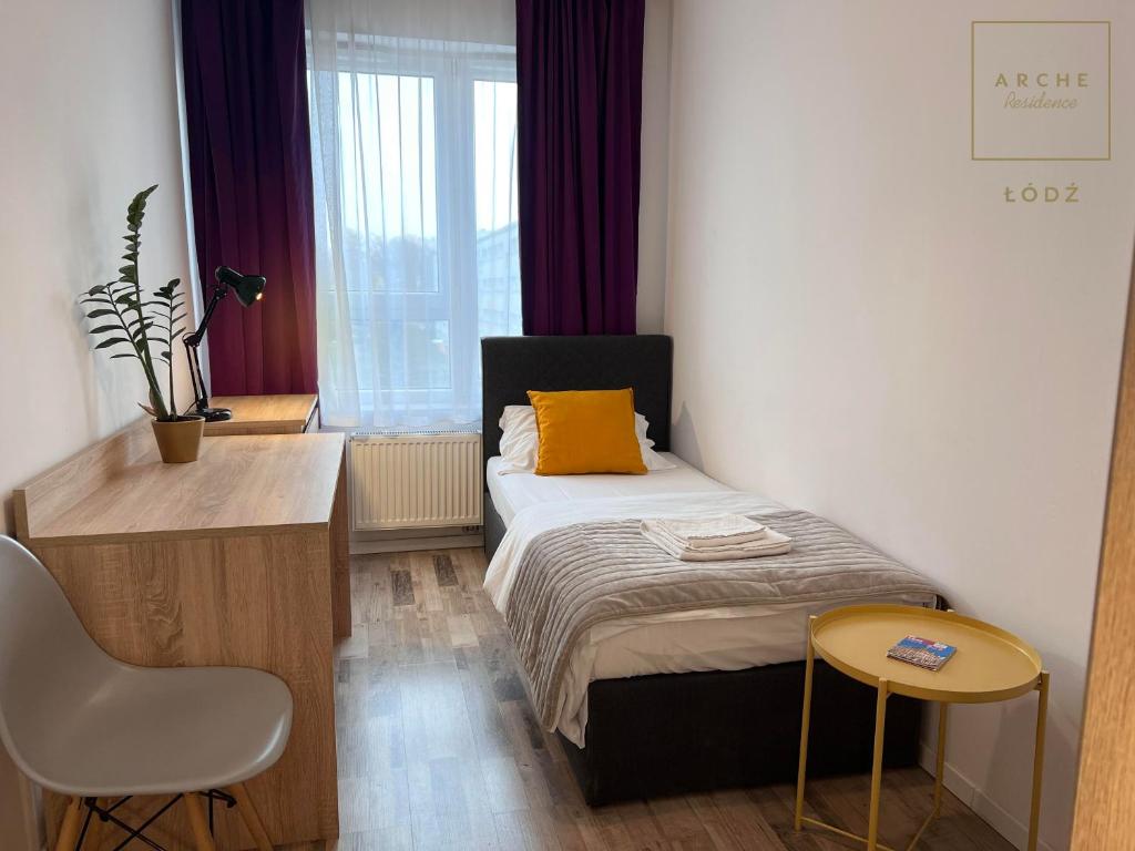 Arche Residence Łódź 3