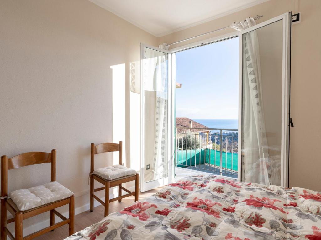 Holiday Home La Masina by Interhome 3