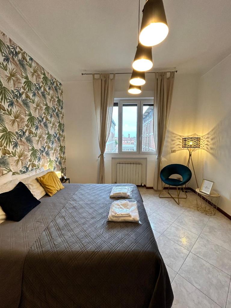 La Dotta apartments - Via Guglielmo Marconi 24 6