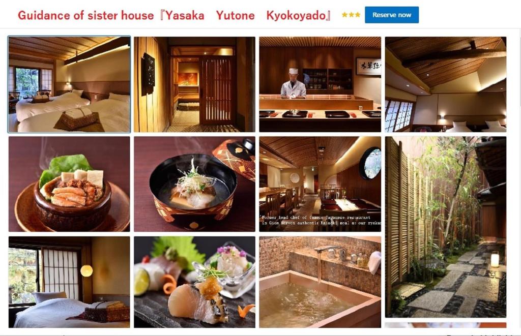 un collage de photos d'une cuisine et d'une maison dans l'établissement Muromachi Yutone Kyokoyado, à Kyoto