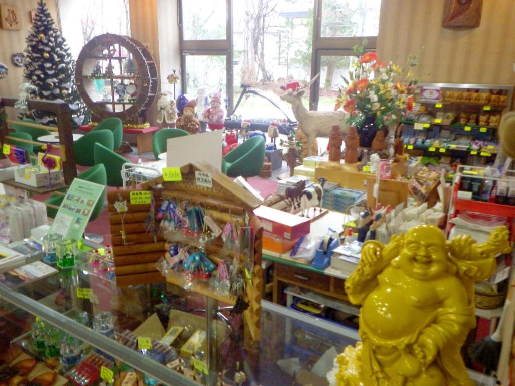 Supermarché ou boutique de le ryokan ou à proximité 22 autres photos