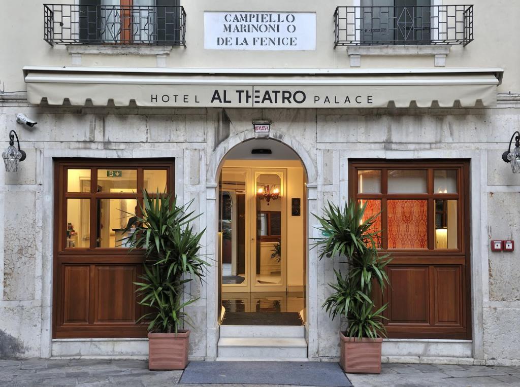Al Theatro Palace Image