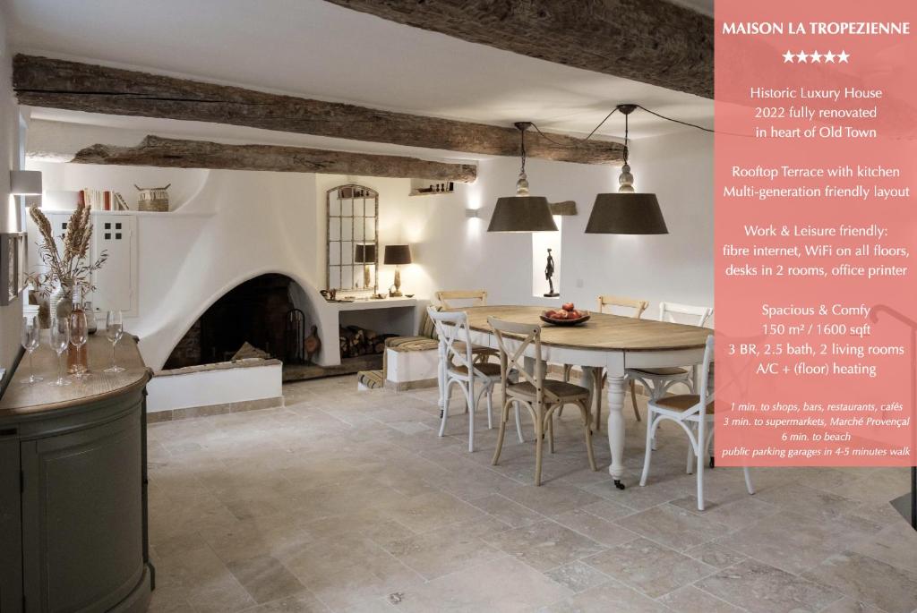 MAISON LA TROPEZIENNE ... NEW • Fabulous 5* Luxe & Terrasse • 6P. Old Town