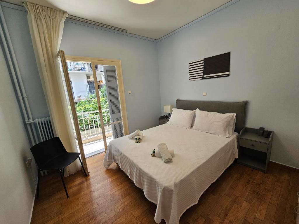 Athena Elegant Apartment 2