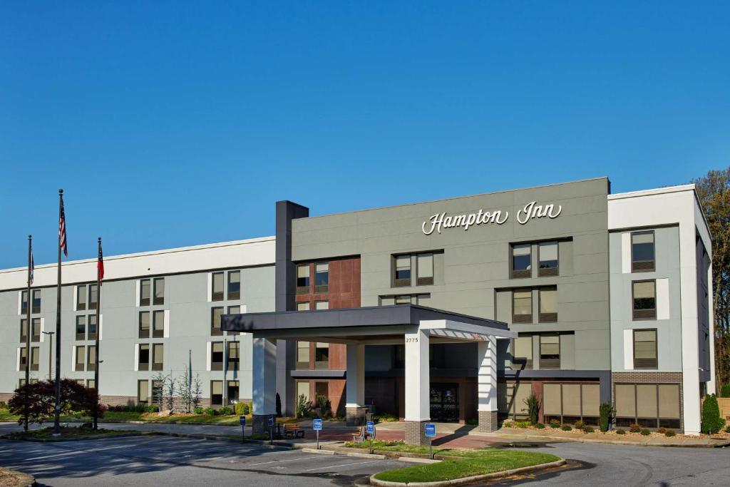 Hampton Inn Atlanta-Cumberland Mall/Cobb Galleria Area Image