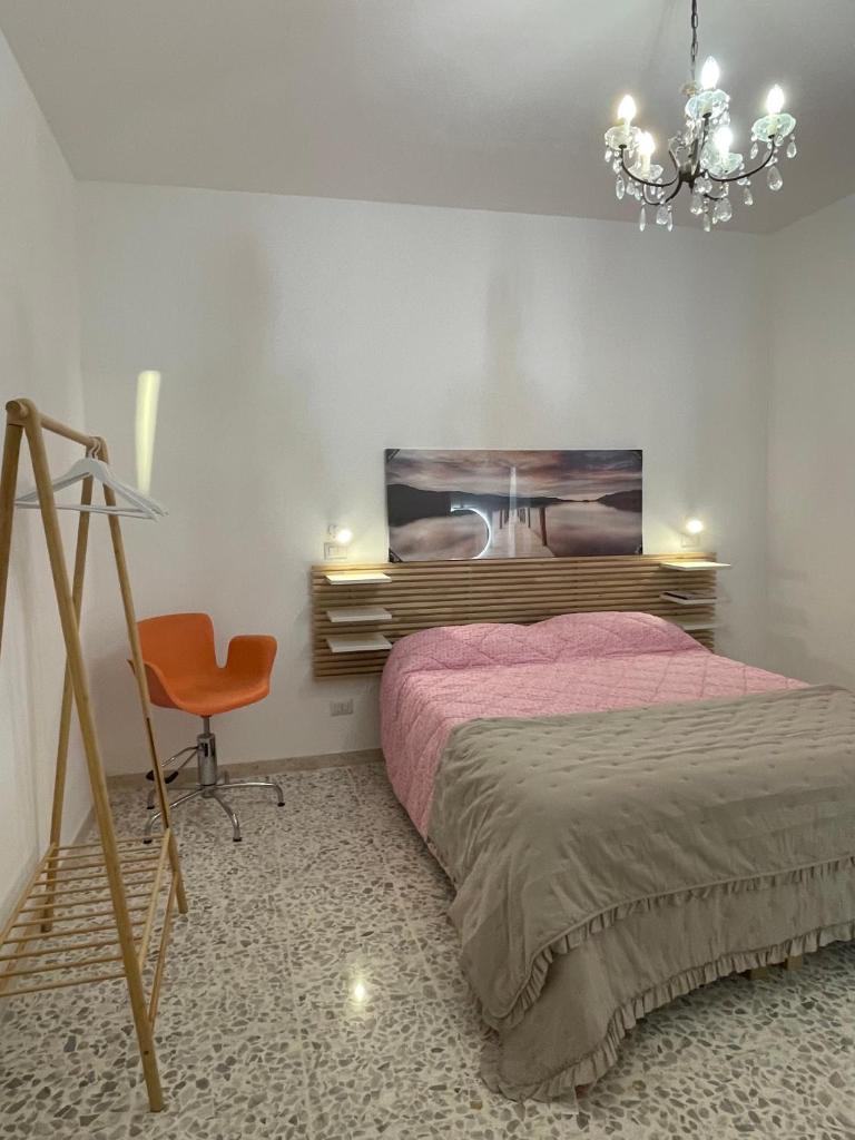 Casa Remolina 2