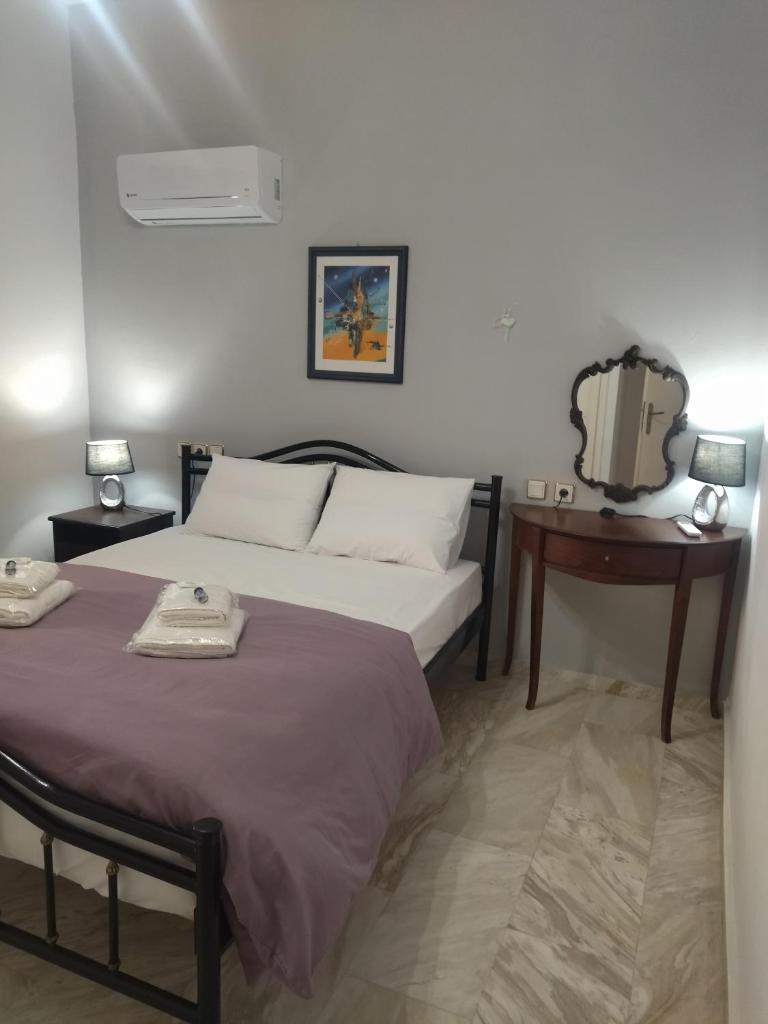 Vagia's house 2