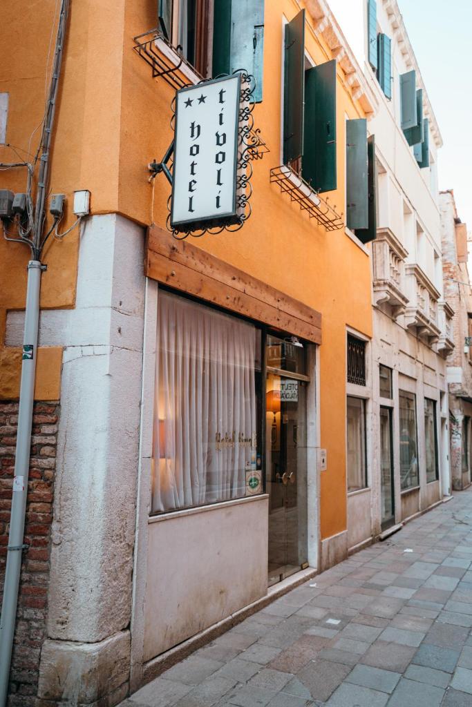 Hotel Tivoli Image