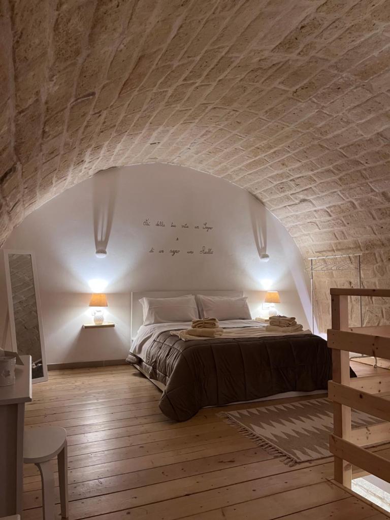 Epoca suite house 2