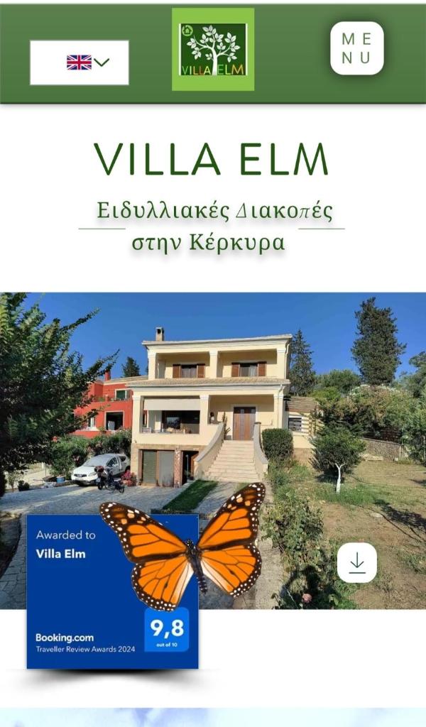 Villa Elm 8