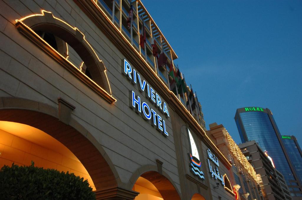 Riviera Hotel Image