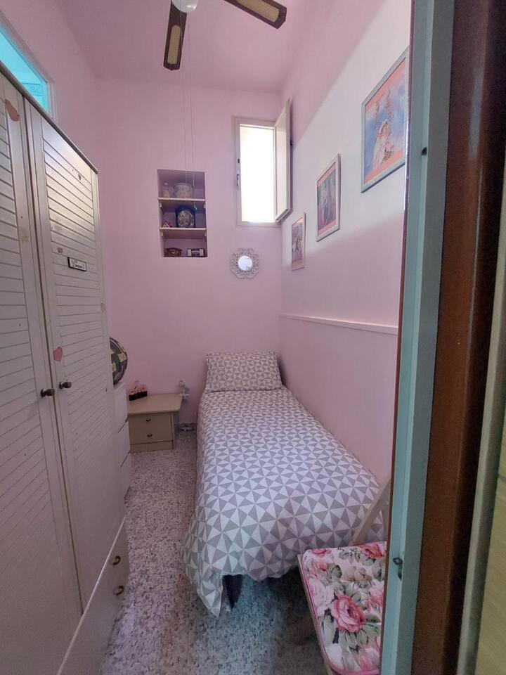 Cozy Home 3