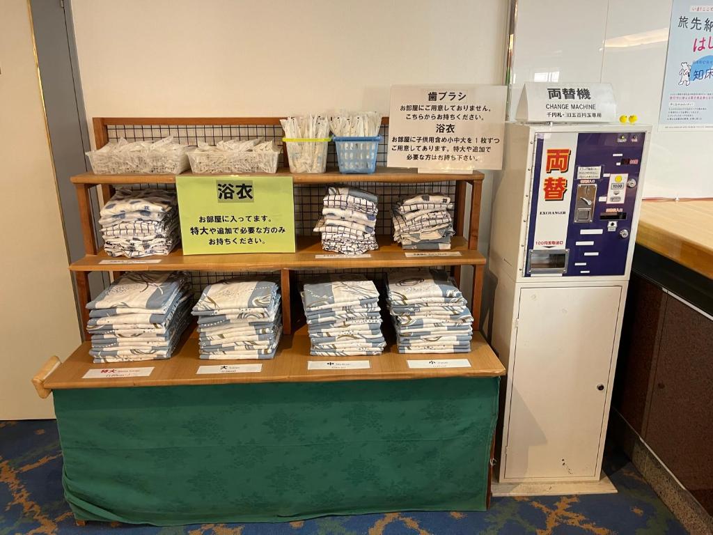 Photo de la galerie de l'établissement Hotel Shiretoko, à Shari 26 autres photos