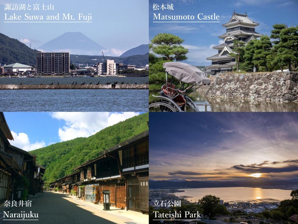 un collage d'images d'une ville et d'une rivière dans l'établissement Kamisuwa Onsen Shinyu, à Suwa