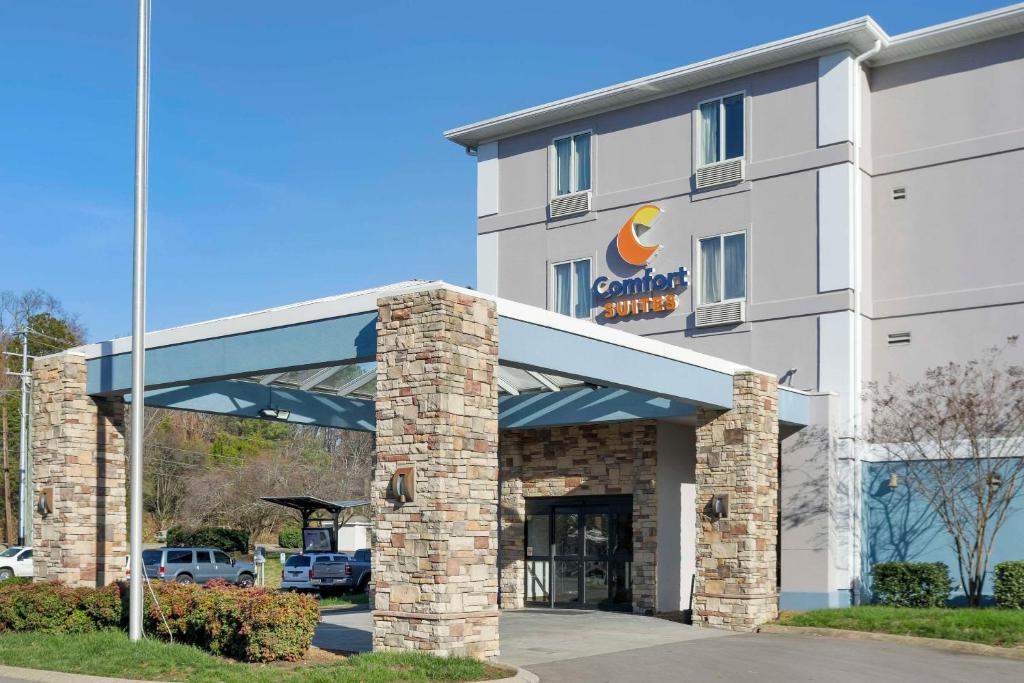 Comfort Suites Nashville Airport - BNA Image