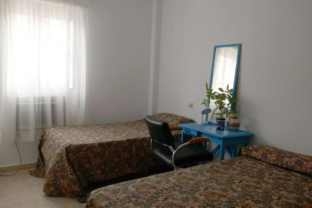 Casa Soleada Calle Tranquila Junto a FIBES 7